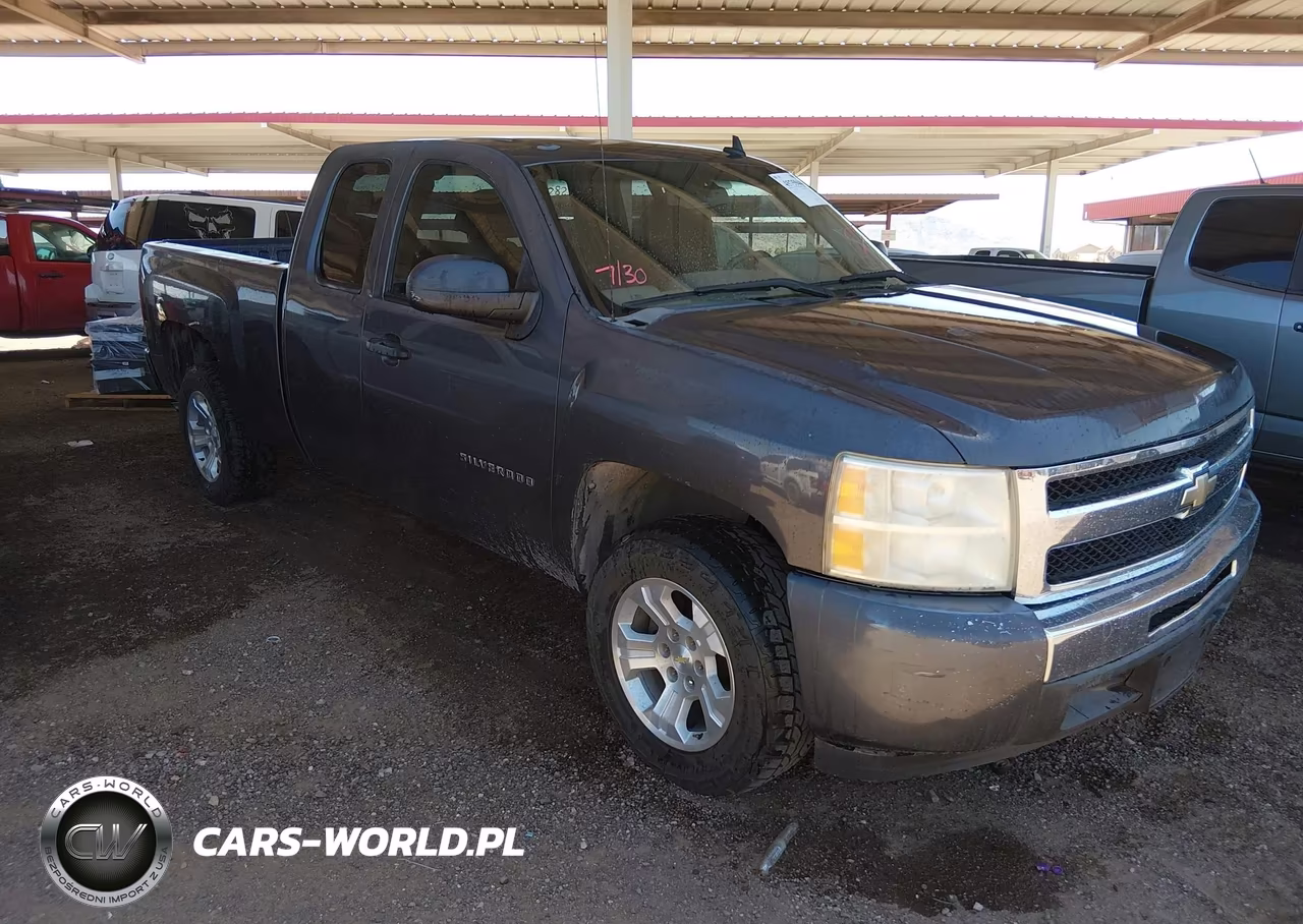 2011 Chevrolet Silverado 1500 Ls – zdjęcie 1 z 16