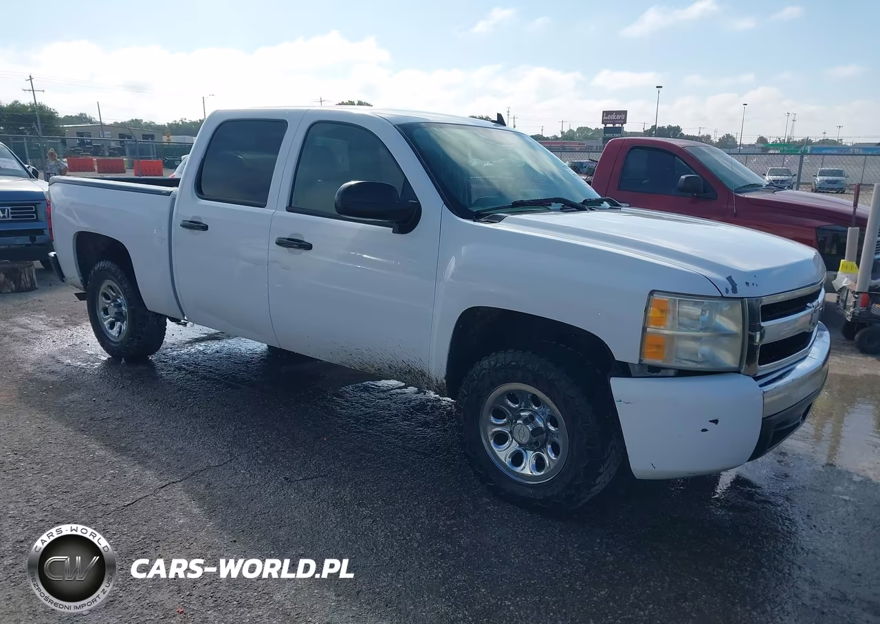2007 Chevrolet Silverado 1500 Ls VIN:2GCEC13C271707883 - 1