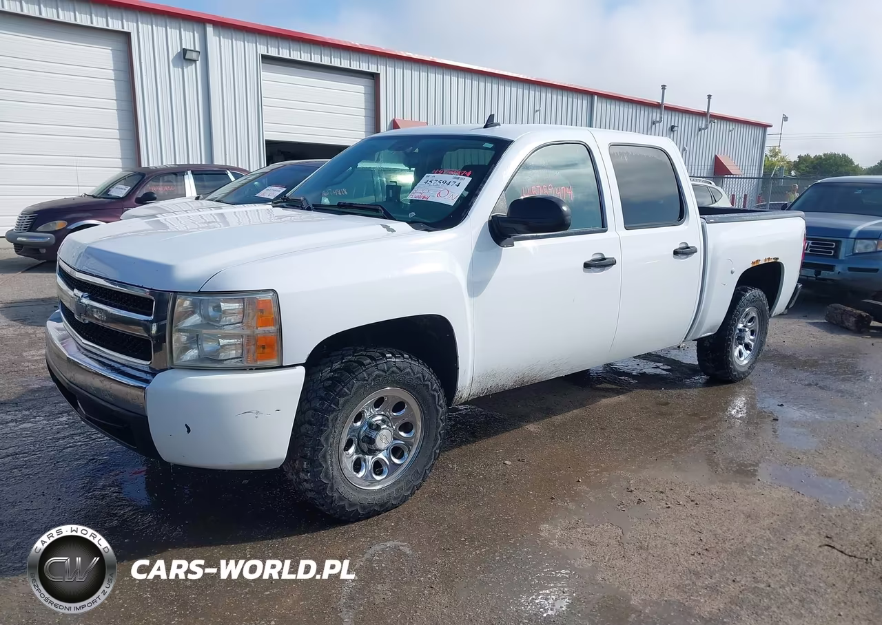 2007 Chevrolet Silverado 1500 Ls VIN:2GCEC13C271707883 - 2