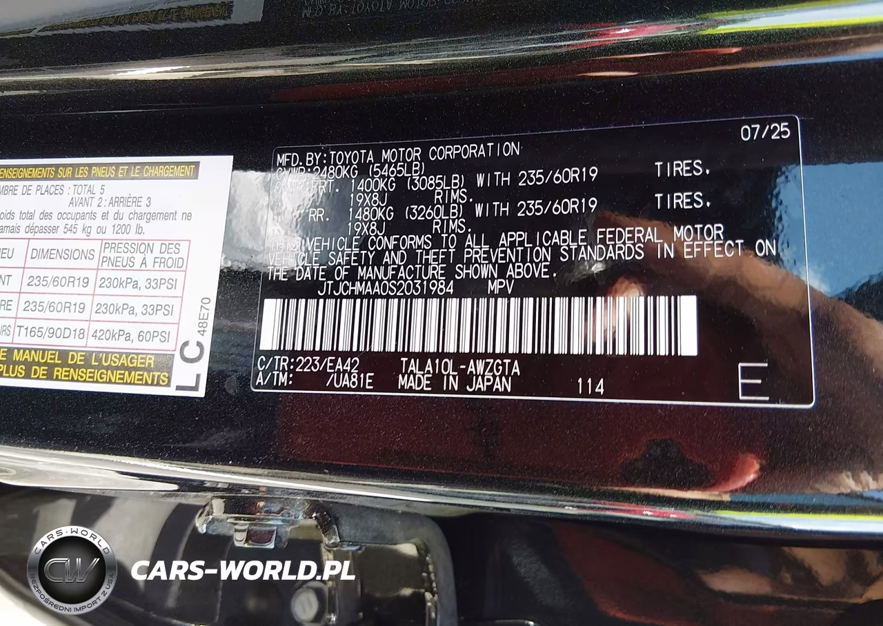 2025 Lexus Rx 350 Premium VIN:JTJCHMAA0S2031984 - 9