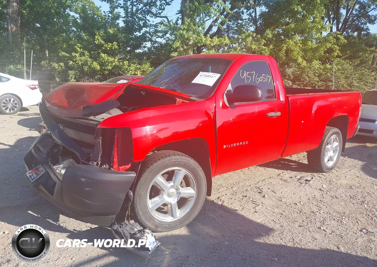 2011 Chevrolet Silverado 1500 Work Truck VIN:1GCNCPEX5BZ114988 - 2
