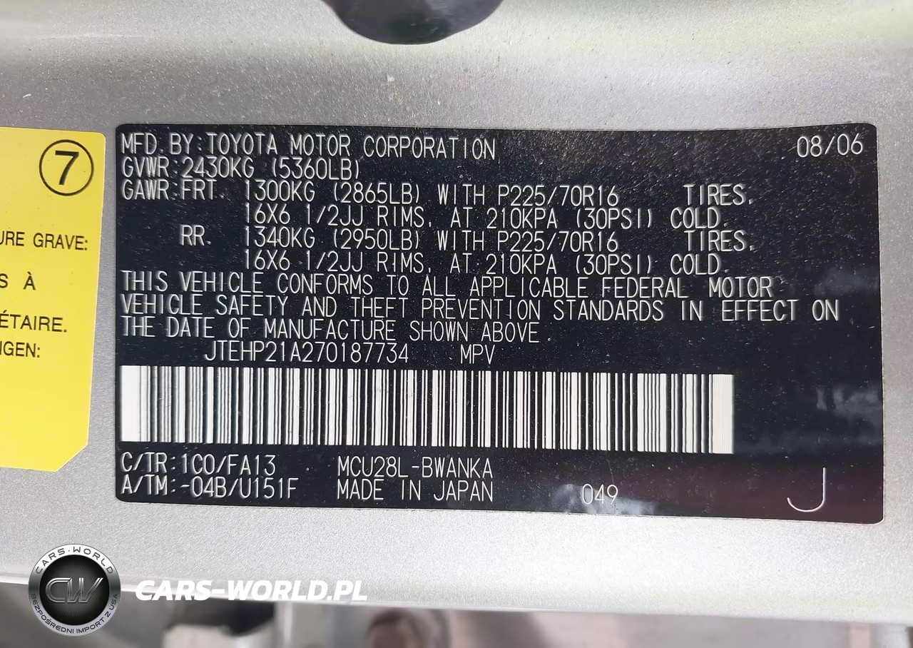 2007 Toyota Highlander V6 (2 Rows) (A5) VIN:JTEHP21A270187734 - 9
