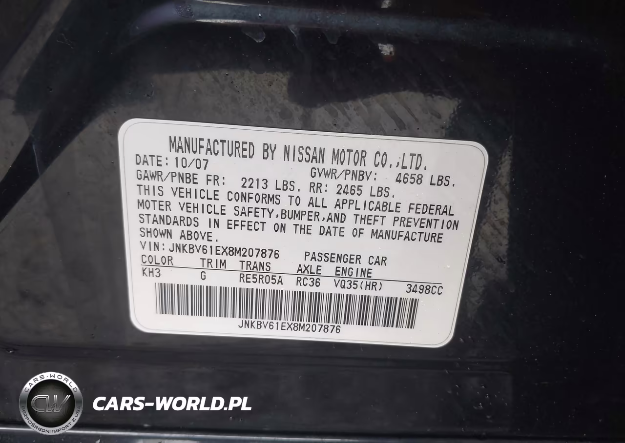 2008 Infiniti G35 Journey VIN:JNKBV61EX8M207876 - 9