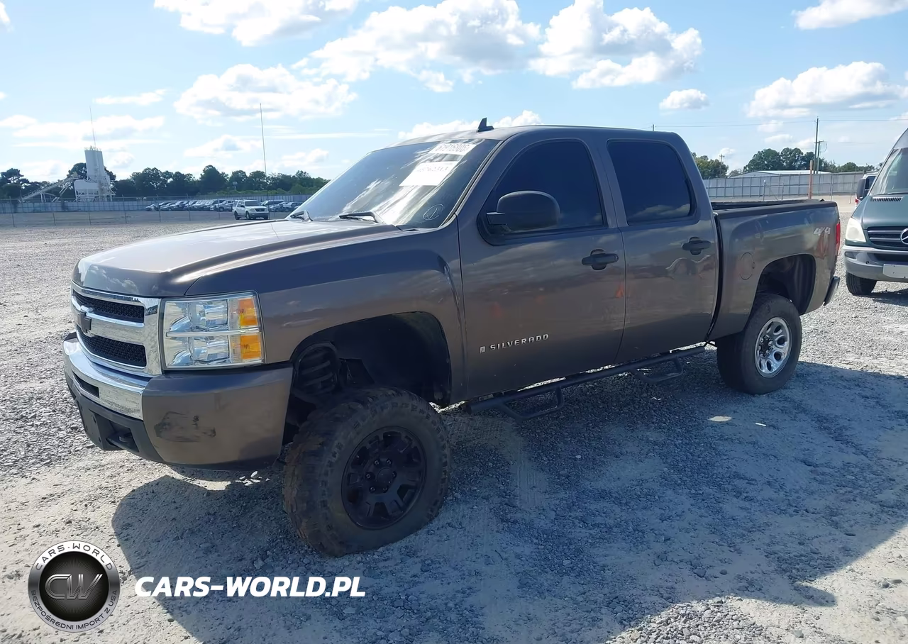 2008 Chevrolet Silverado K1500 VIN:2GCEK13J581281805 - 2