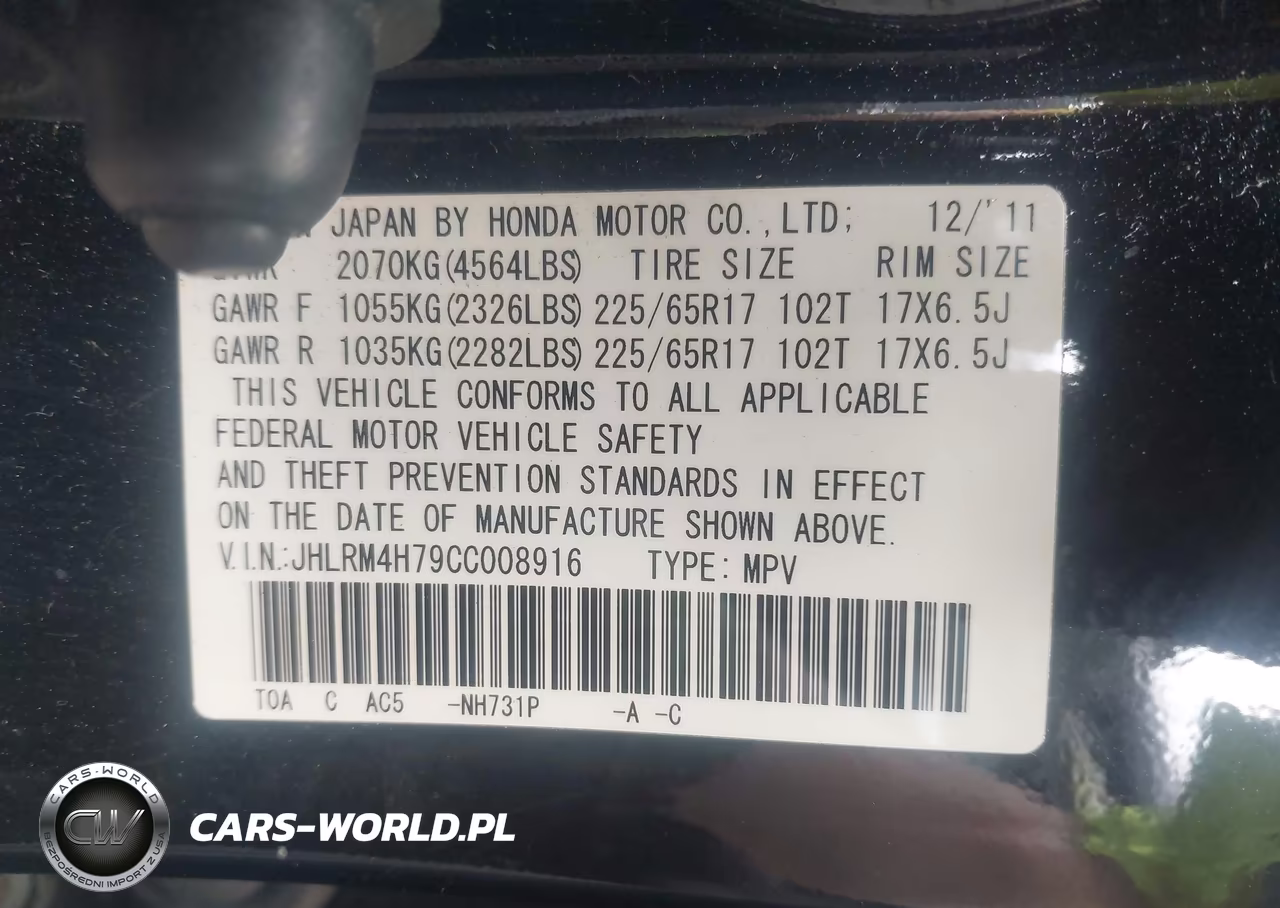 2012 Honda Cr-V Ex-L VIN:JHLRM4H79CC008916 - 9