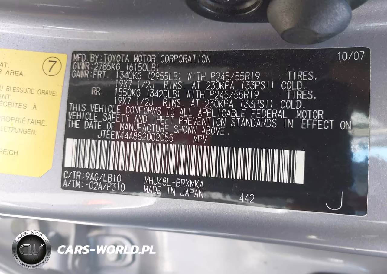 2008 Toyota Highlander Hybrid Limited VIN:JTEEW44A882002055 - 9