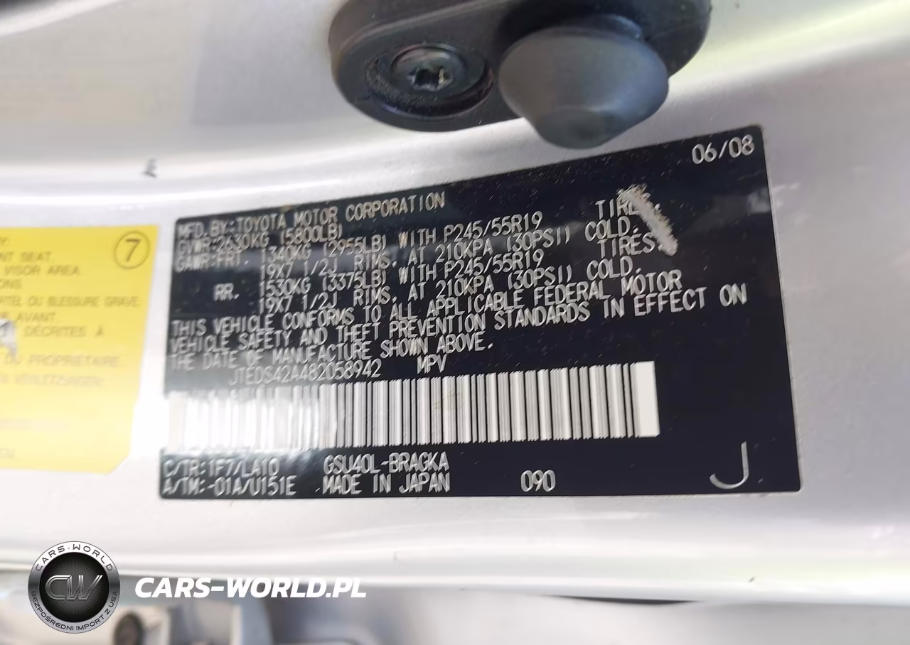 2008 Toyota Highlander Limited VIN:JTEDS42A482058942 - 9