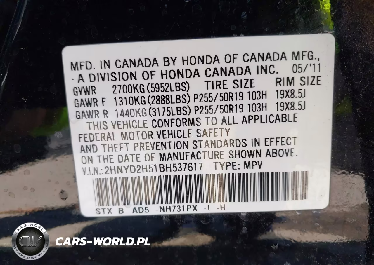 2011 Acura Mdx Advance Package VIN:2HNYD2H51BH537617 - 9
