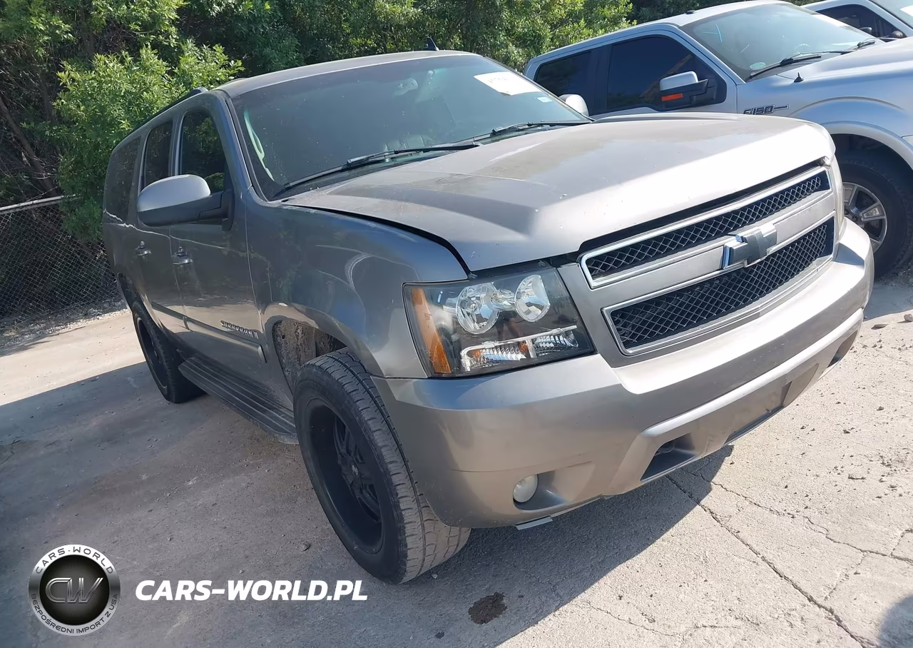 2008 Chevrolet Suburban 1500 Lt