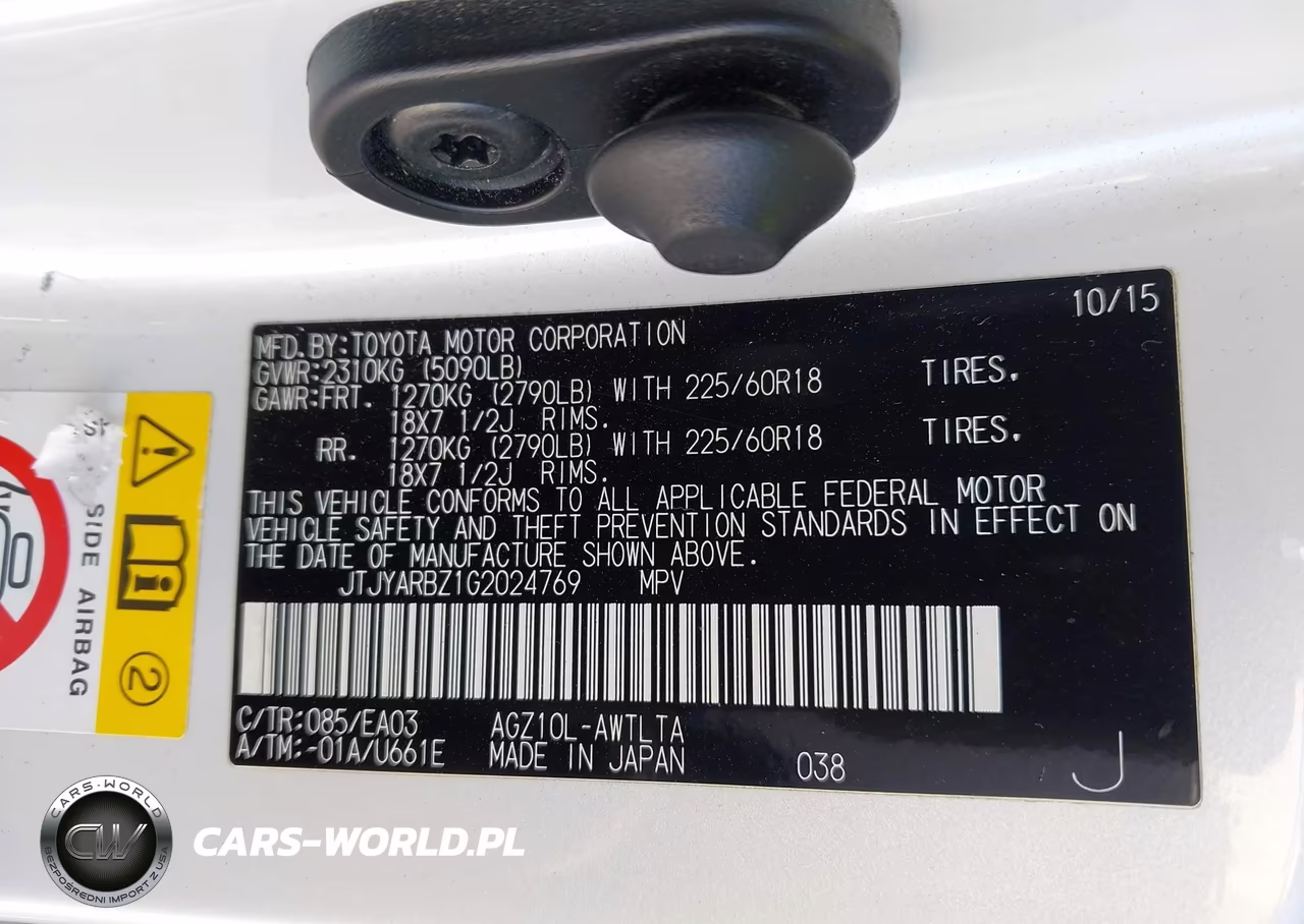 2016 Lexus Nx 200T VIN:JTJYARBZ1G2024769 - 9