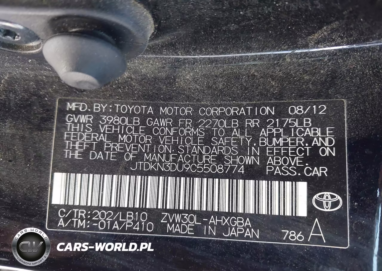 2012 Toyota Prius Four VIN:JTDKN3DU9C5508774 - 9