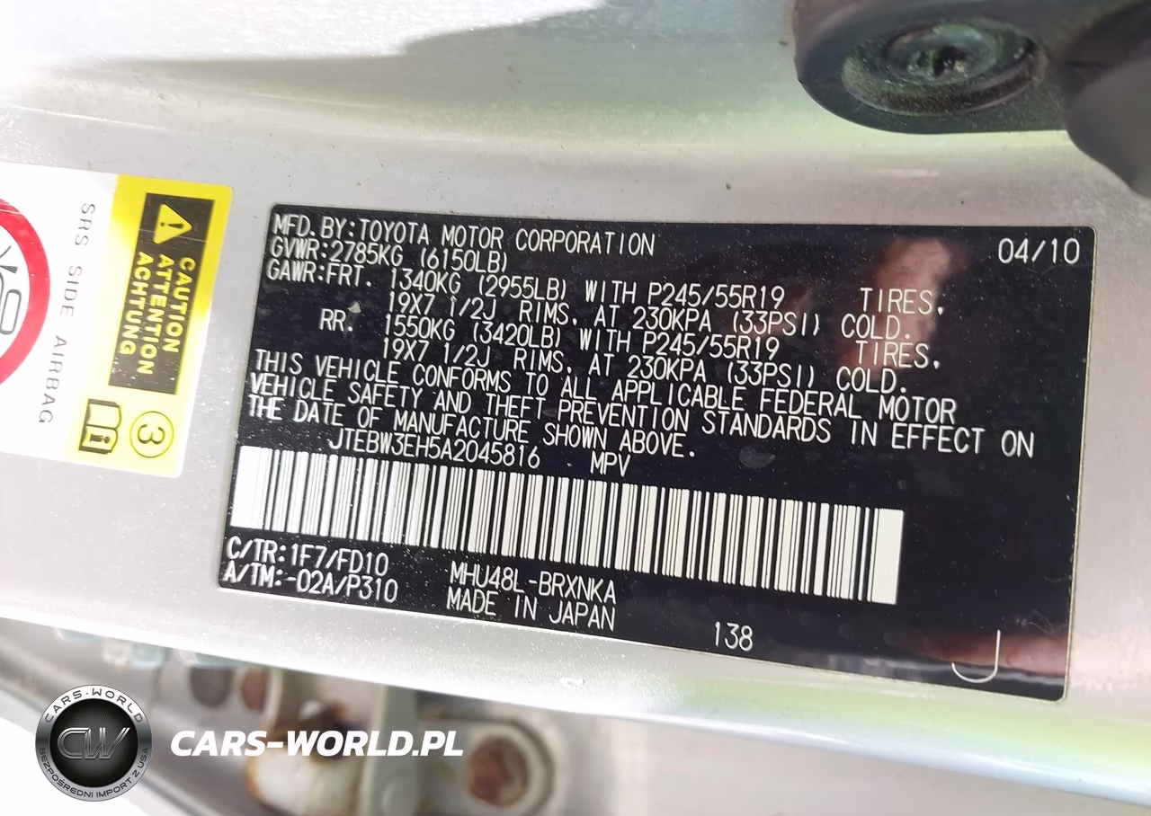 2010 Toyota Highlander Hybrid Base V6 VIN:JTEBW3EH5A2045816 - 9