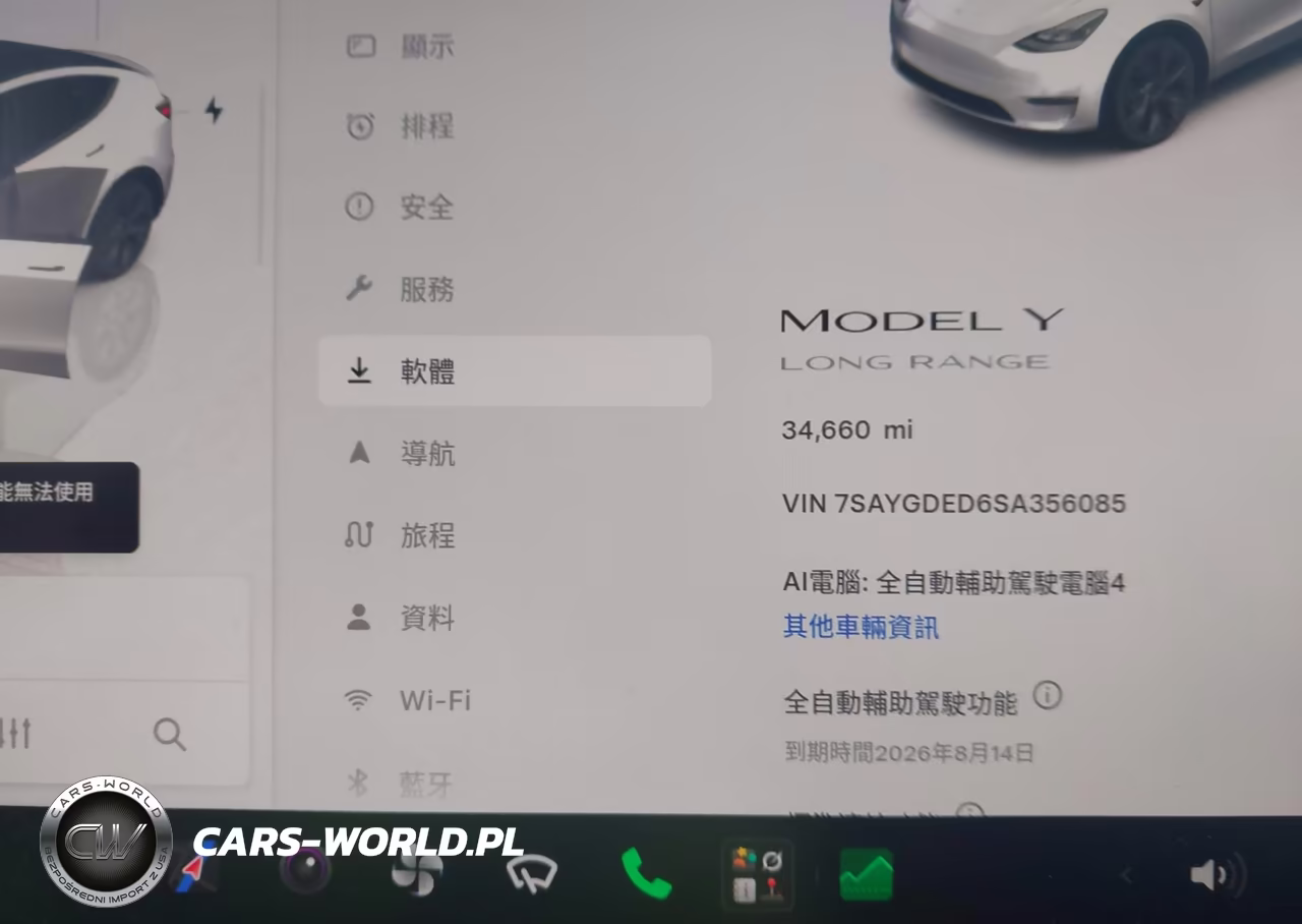 2025 Tesla Model Y Long Range Dual Motor Rear-Wheel Drive VIN:7SAYGDED6SA356085 - 14