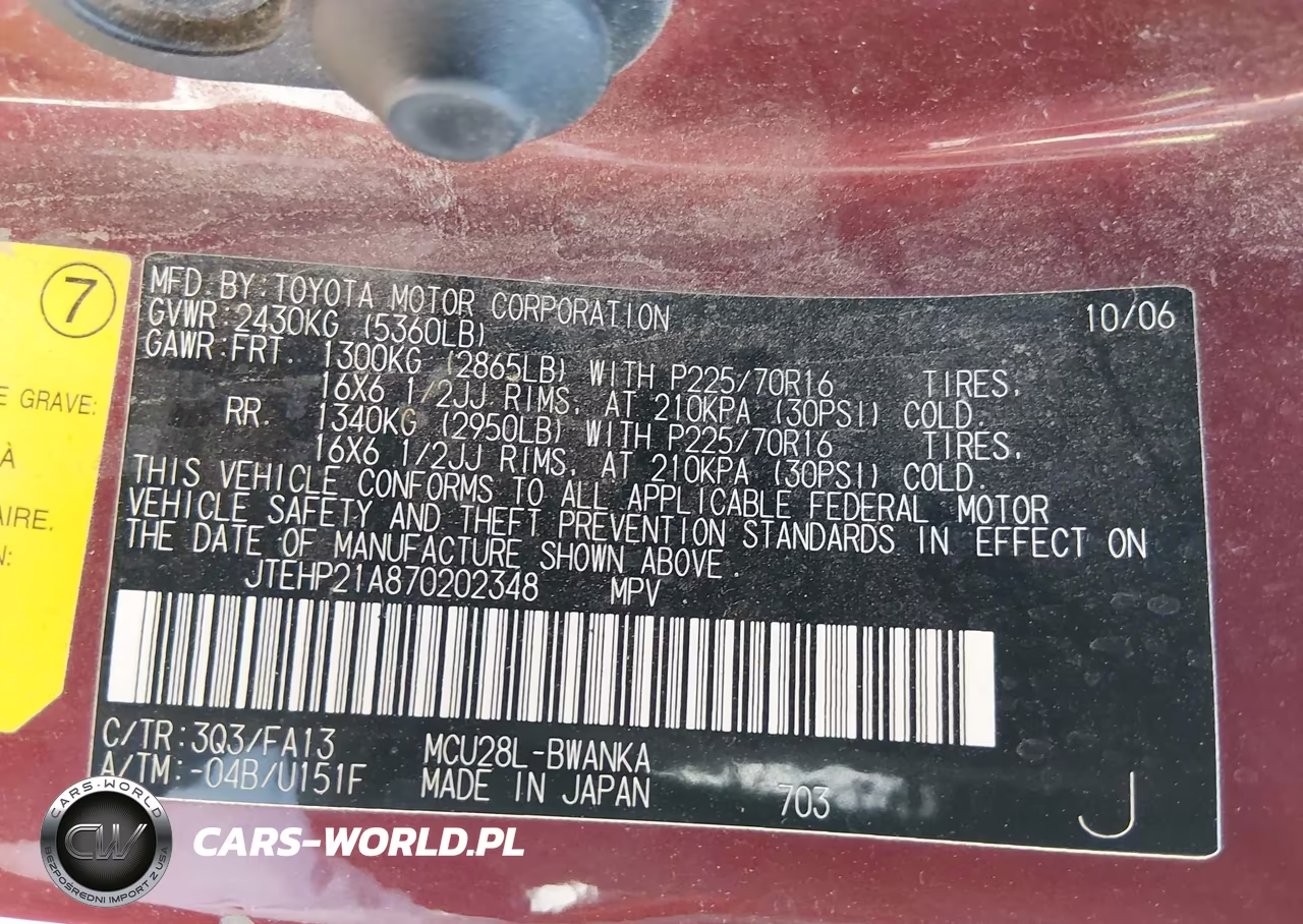 2007 Toyota Highlander V6 (2 Rows) (A5) VIN:JTEHP21A870202348 - 9