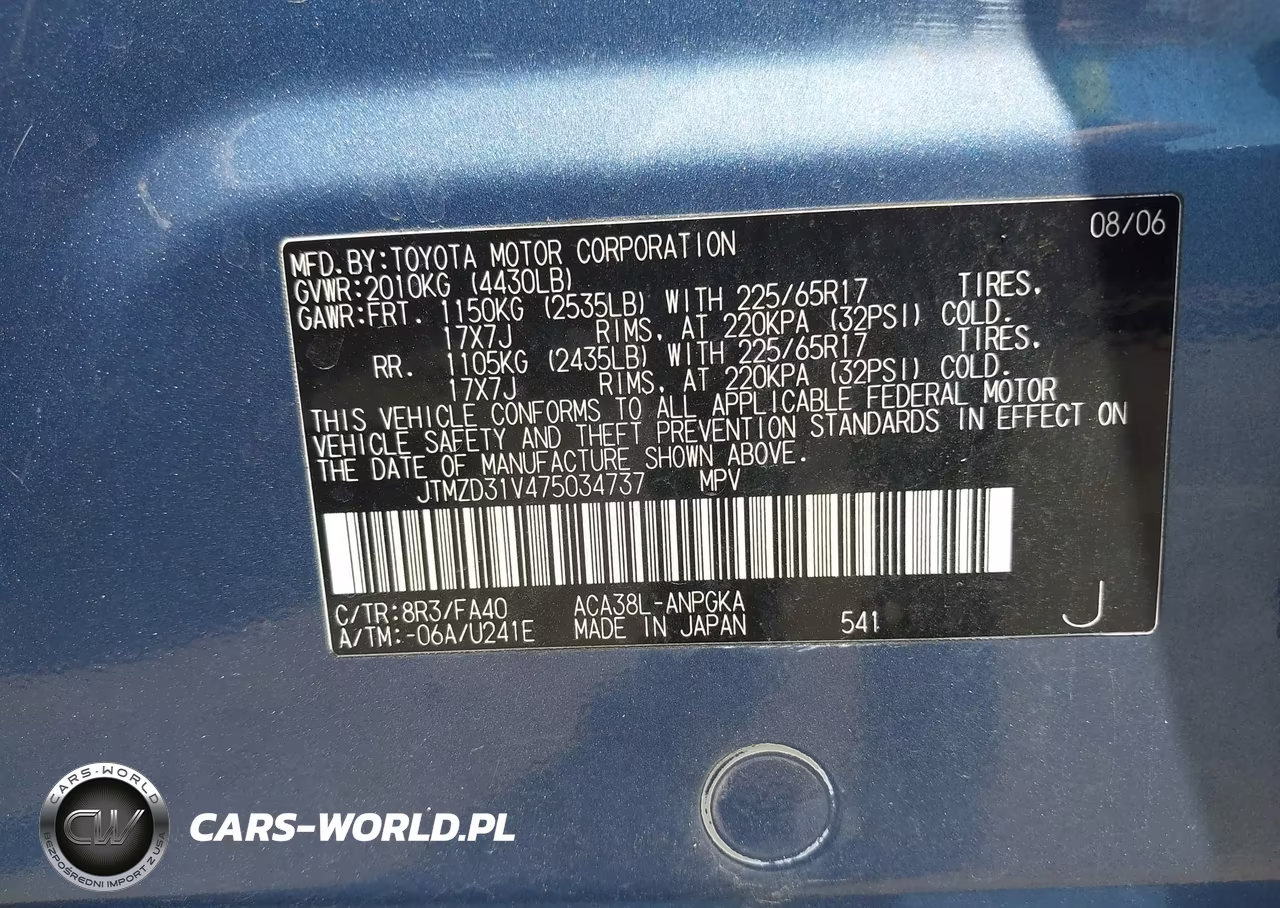 2007 Toyota Rav4 Limited VIN:JTMZD31V475034737 - 9