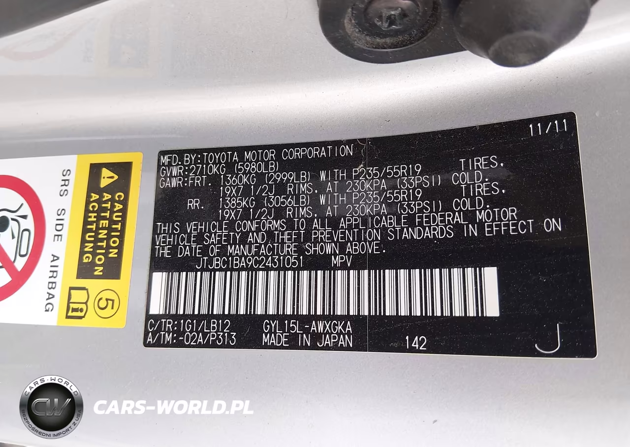 2012 Lexus Rx 450H VIN:JTJBC1BA9C2431051 - 9