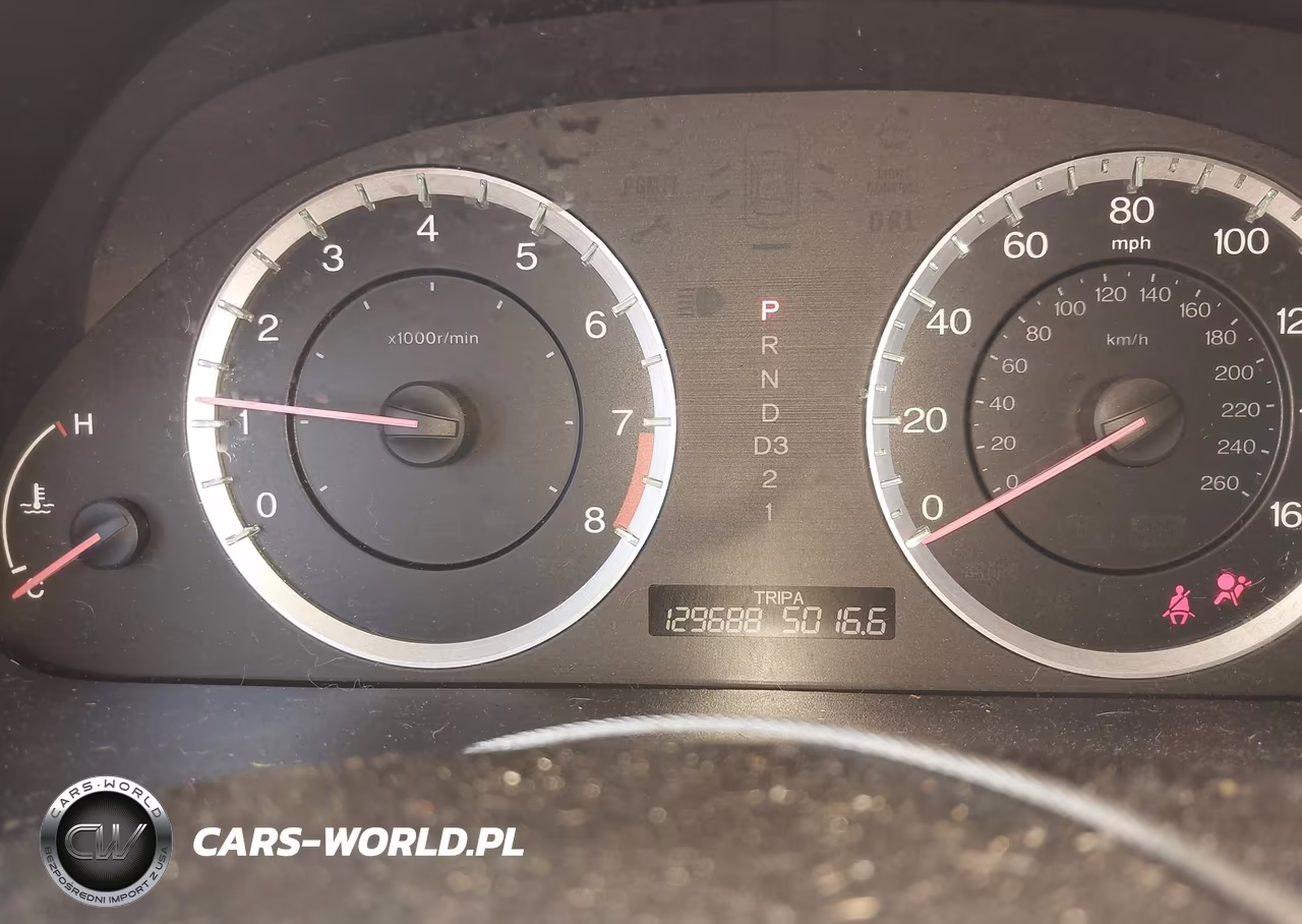 2012 Honda Accord 2.4 Lx-S VIN:1HGCS1B39CA020462 - 15