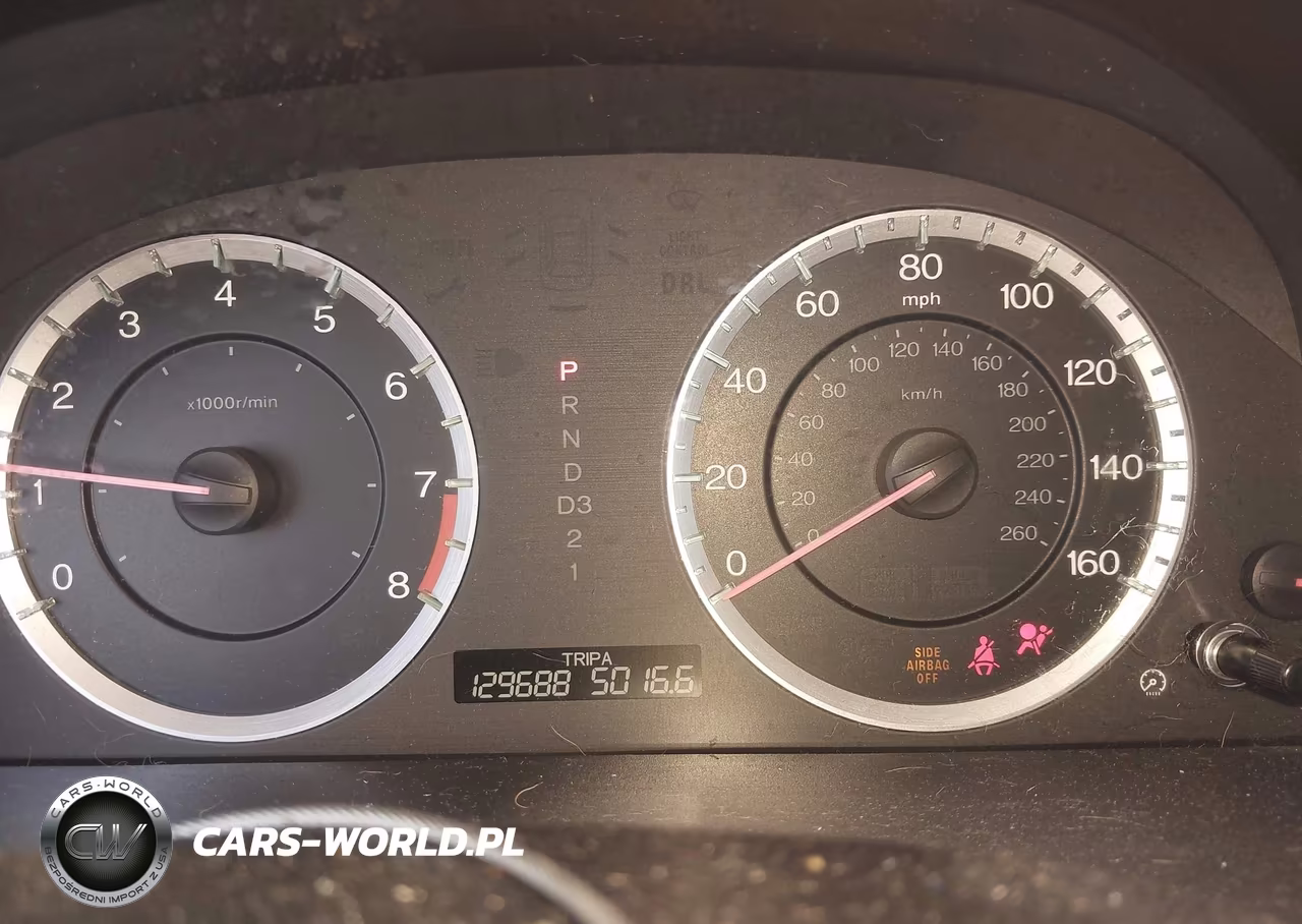2012 Honda Accord 2.4 Lx-S VIN:1HGCS1B39CA020462 - 7