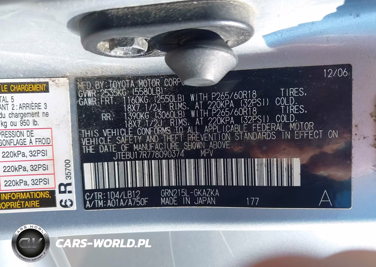 2007 Toyota 4Runner Limited VIN:JTEBU17R778090374 - 9