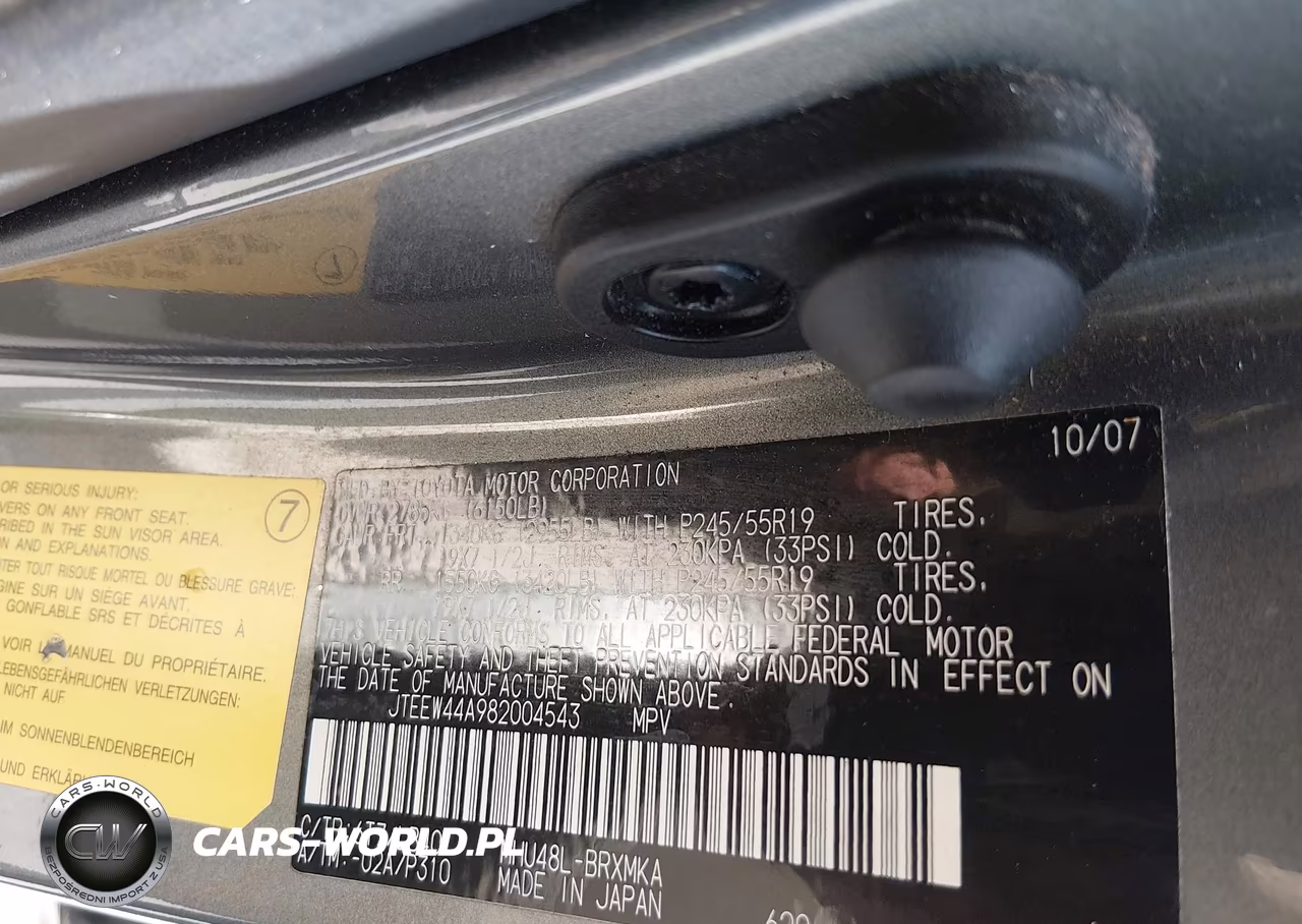 2008 Toyota Highlander Hybrid Limited VIN:JTEEW44A982004543 - 9