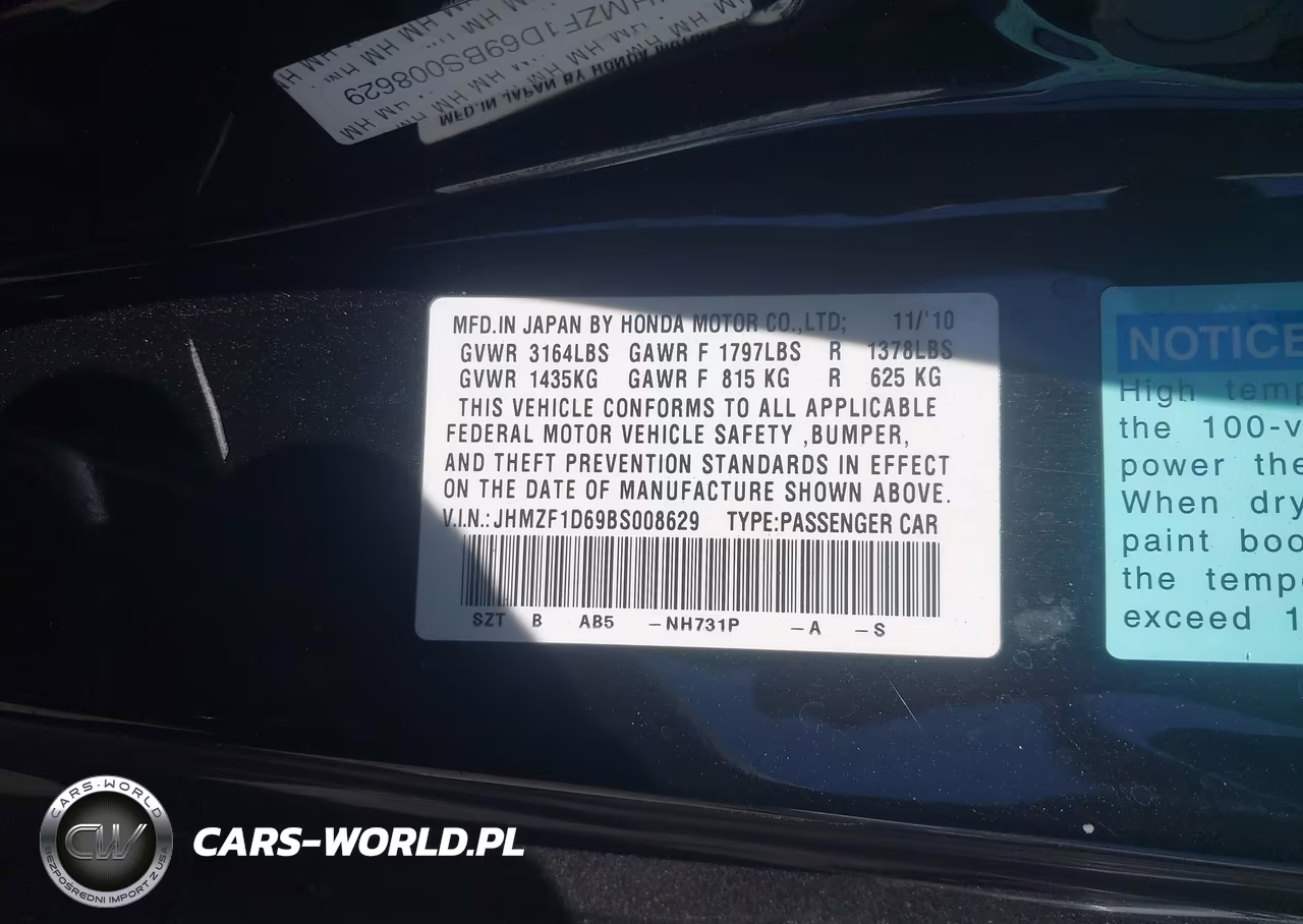 2011 Honda Cr-Z Ex VIN:JHMZF1D69BS008629 - 9