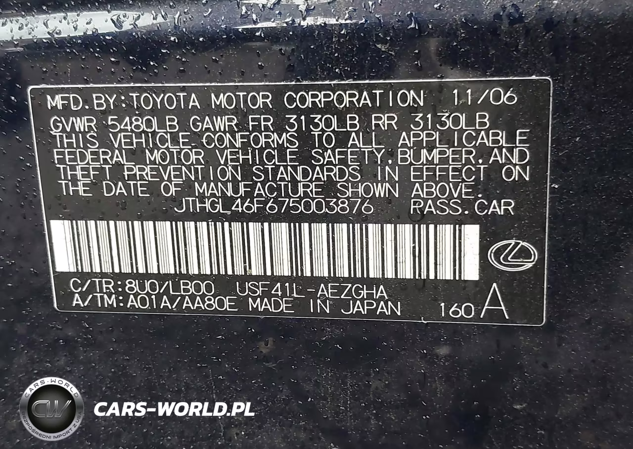 2007 Lexus Ls 460 L VIN:JTHGL46F675003876 - 9