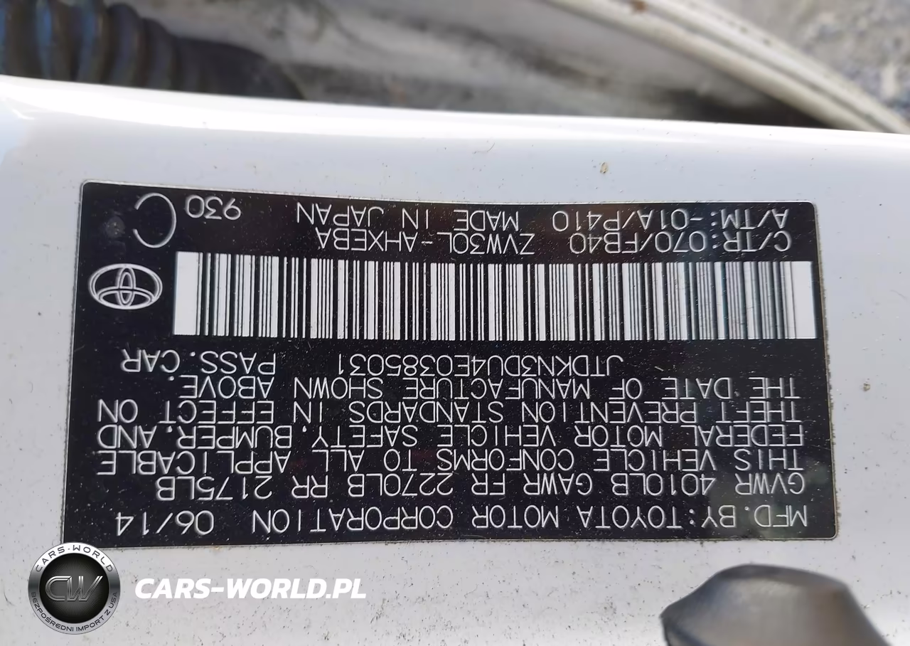 2014 Toyota Prius Three VIN:JTDKN3DU4E0385031 - 9
