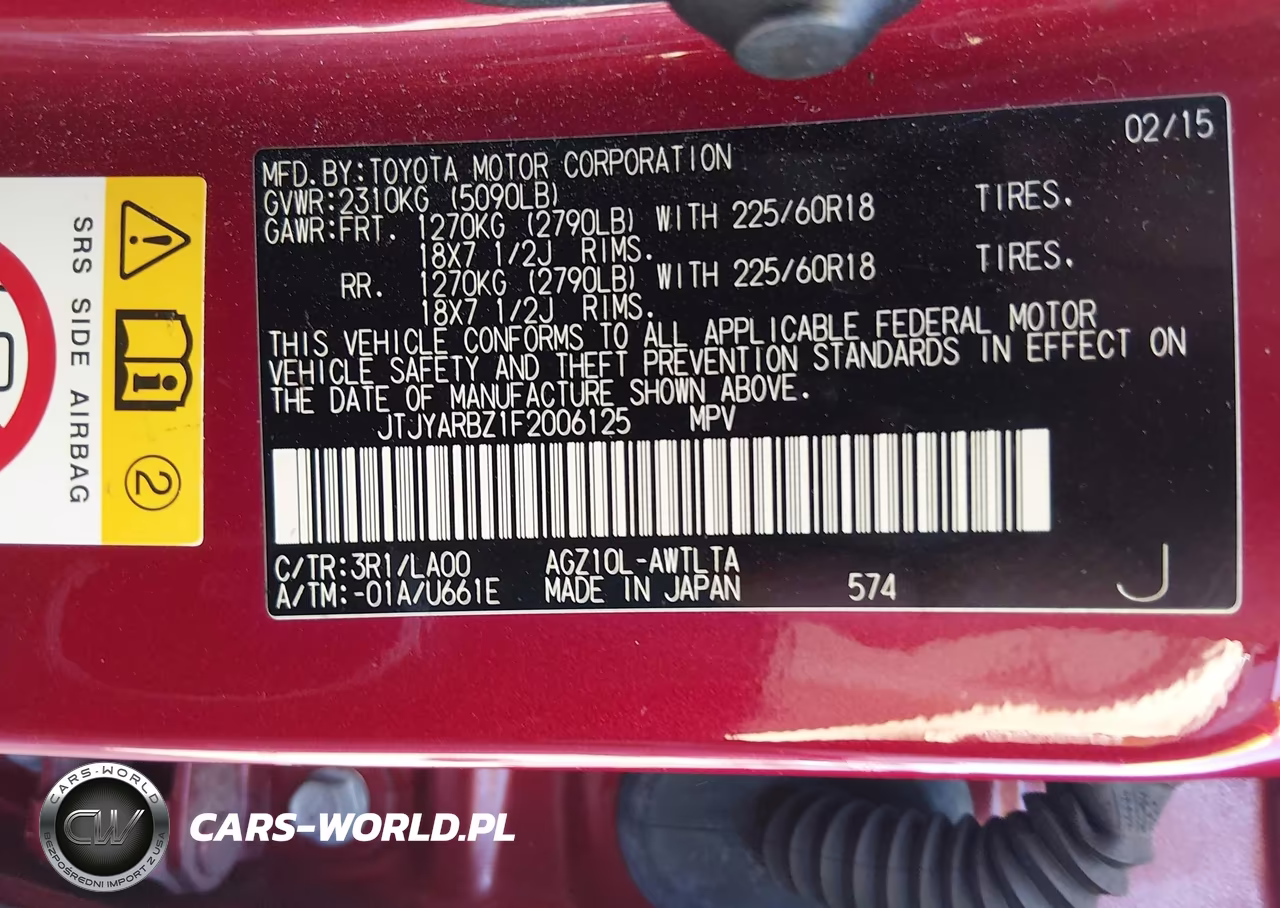2015 Lexus Nx 200T VIN:JTJYARBZ1F2006125 - 9
