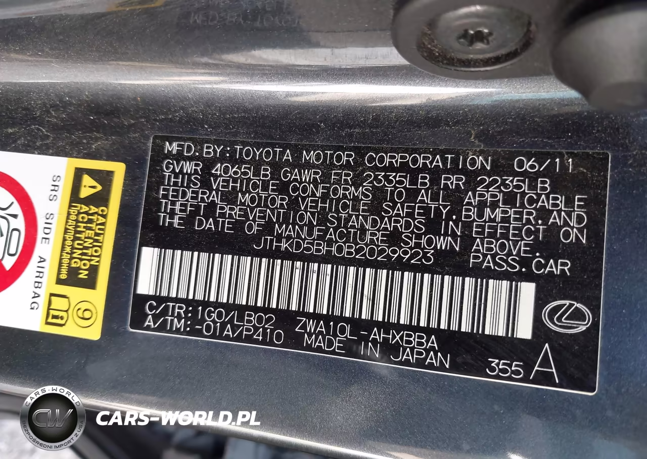 2011 Lexus Ct 200H Premium VIN:JTHKD5BH0B2029923 - 9