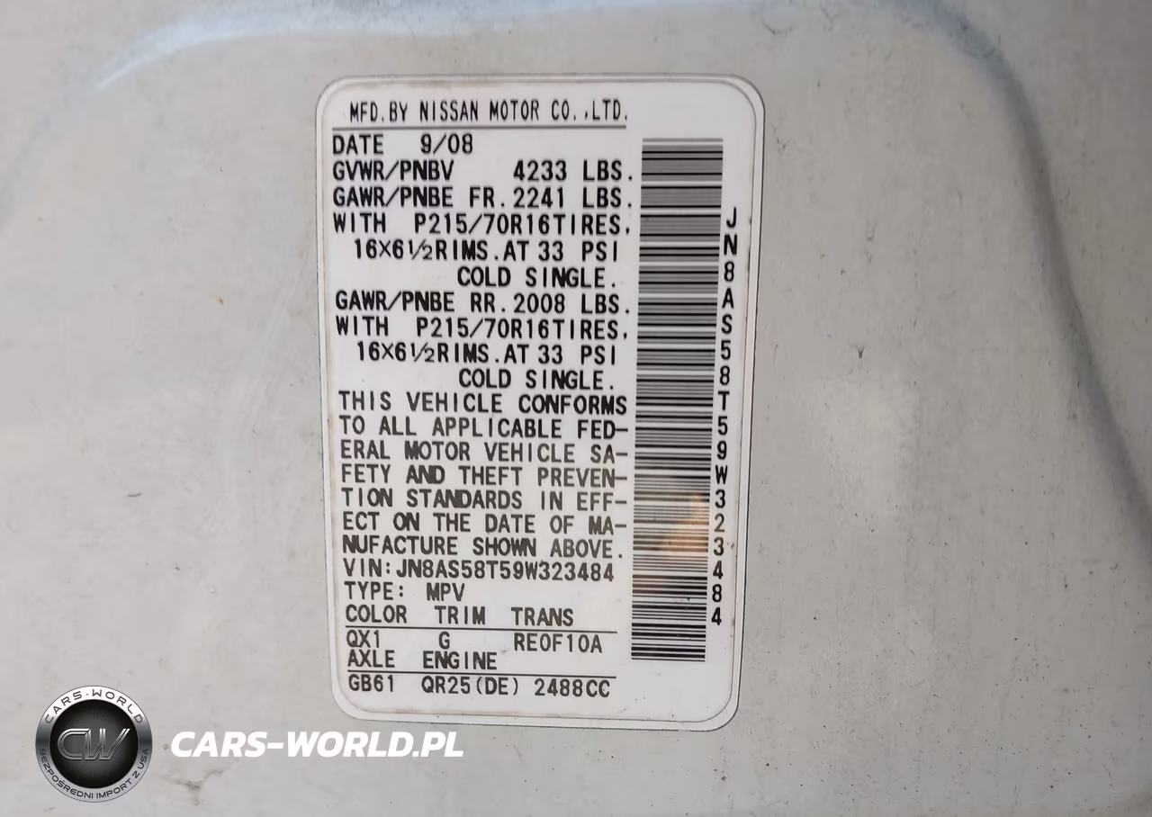 2009 Nissan Rogue S VIN:JN8AS58T59W323484 - 9