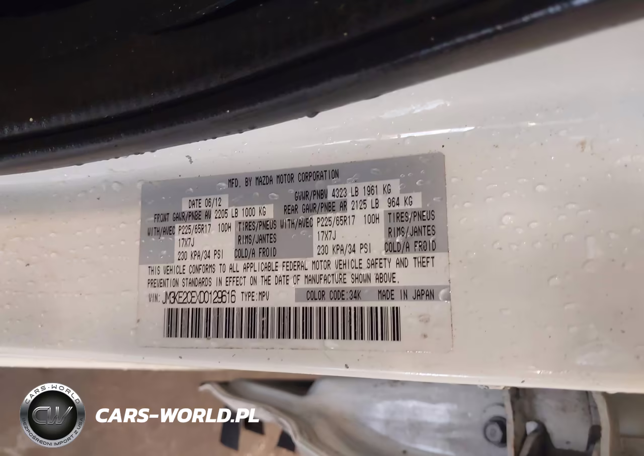 2013 Mazda Cx-5 Touring VIN:JM3KE2CEXD0129616 - 9