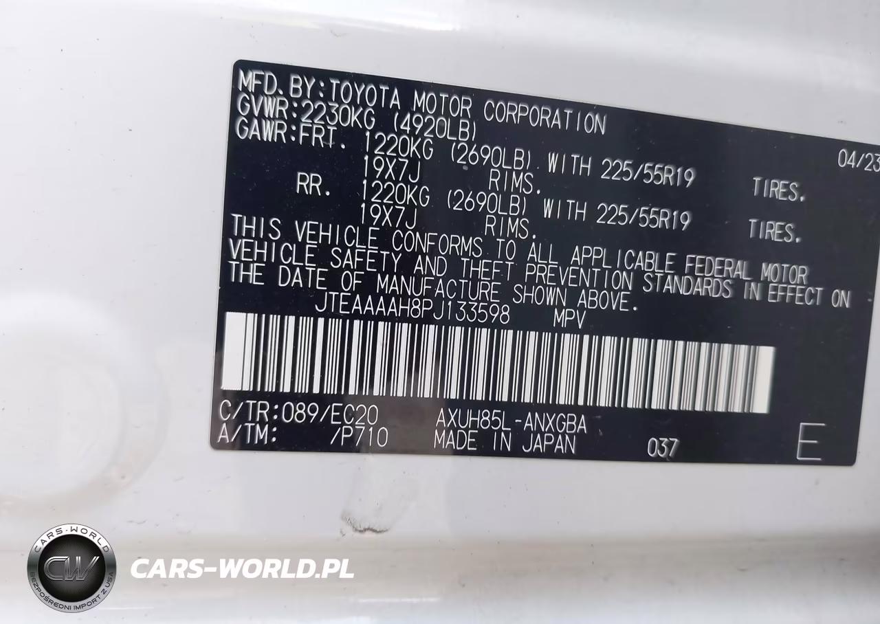 2023 Toyota Venza Nightshade Edition VIN:JTEAAAAH8PJ133598 - 9