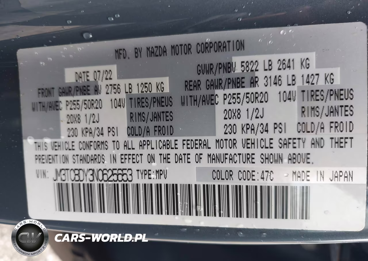 2022 Mazda Cx-9 Carbon Edition VIN:JM3TCBDY3N0625653 - 9