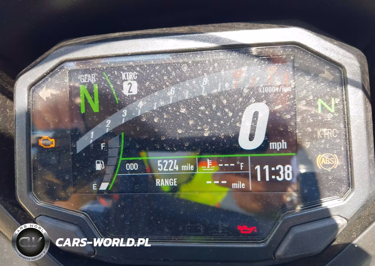 2023 Kawasaki Ex650 P VIN:ML5EXEP11PDAA0243 - 7