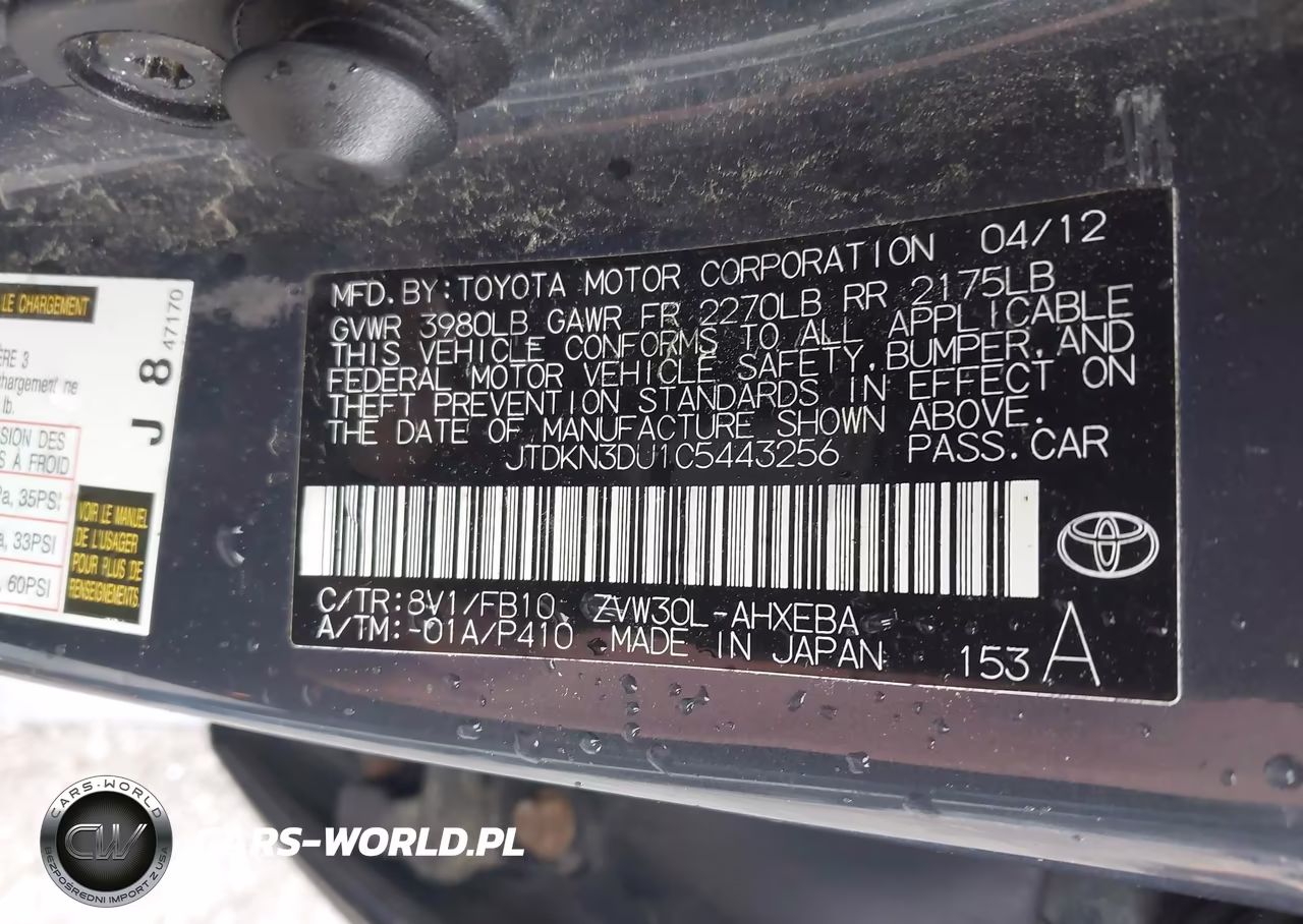 2012 Toyota Prius Two VIN:JTDKN3DU1C5443256 - 9