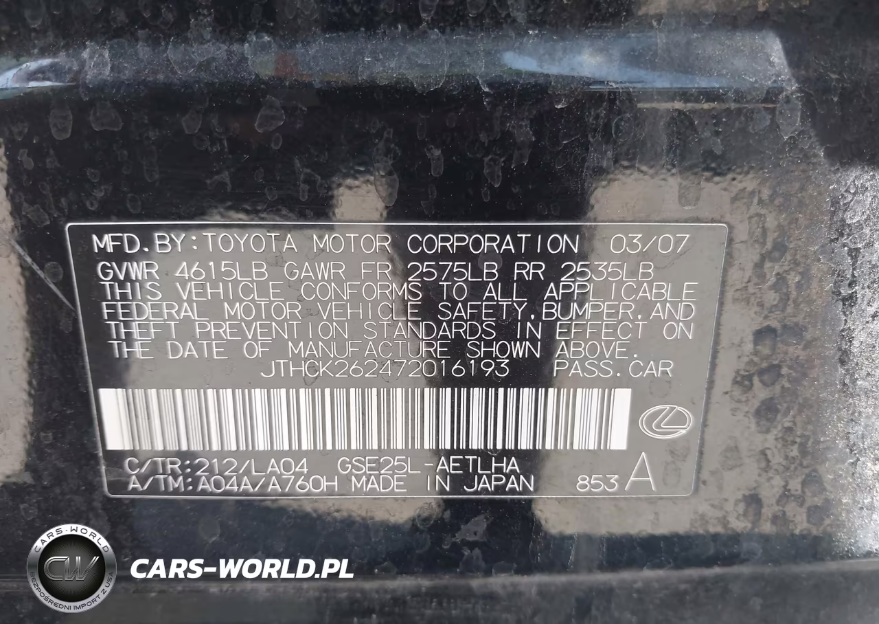 2007 Lexus Is 250 VIN:JTHCK262472016193 - 9