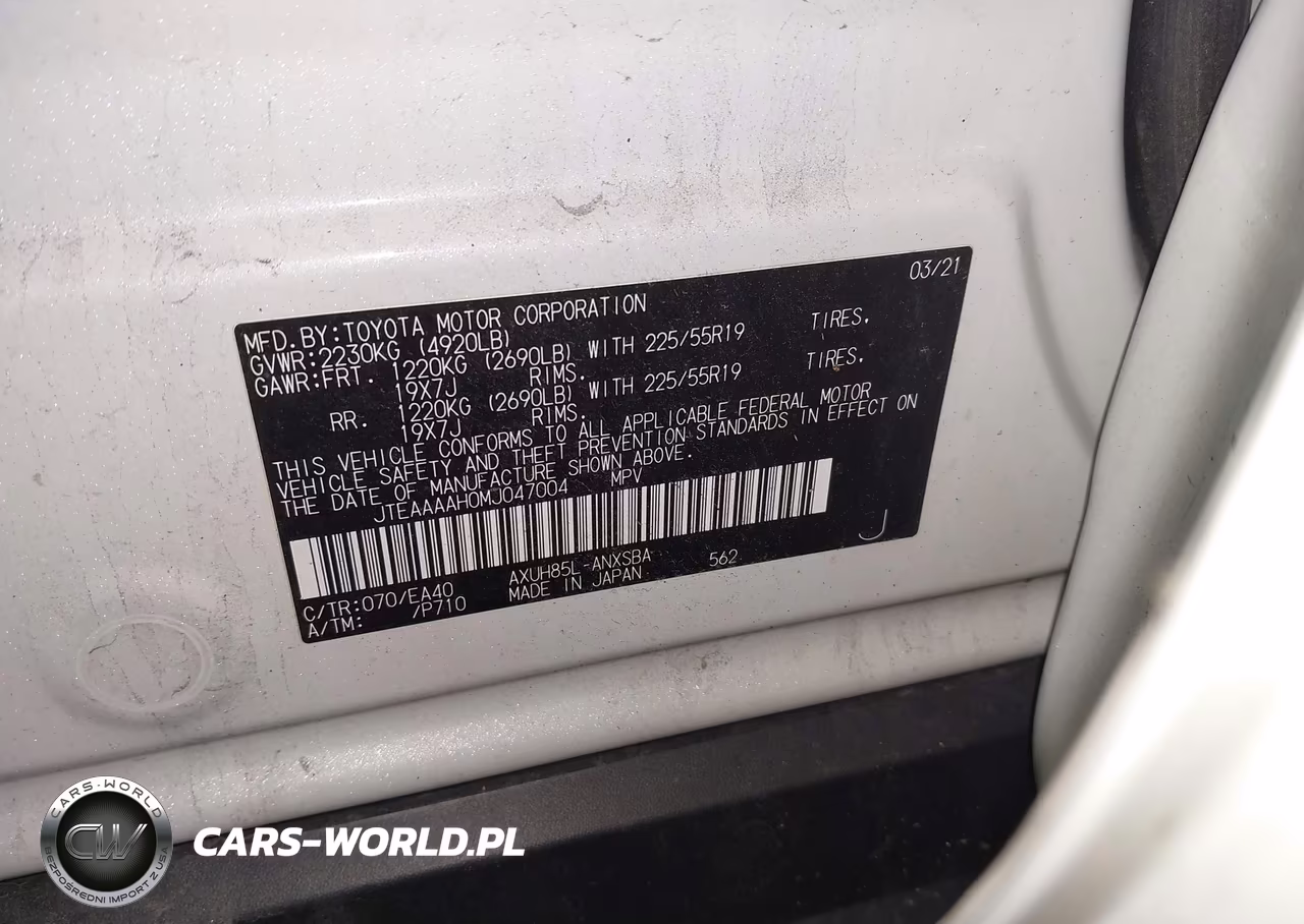 2021 Toyota Venza Limited VIN:JTEAAAAH0MJ047004 - 9