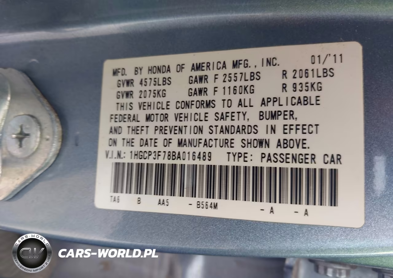 2011 Honda Accord 3.5 Ex VIN:1HGCP3F78BA016489 - 9