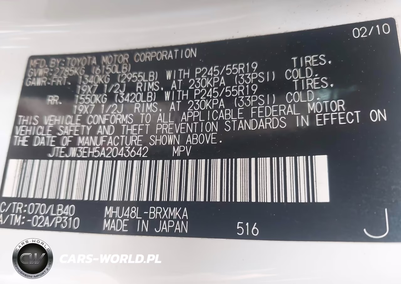 2010 Toyota Highlander Hybrid Limited V6 VIN:JTEJW3EH5A2043642 - 9