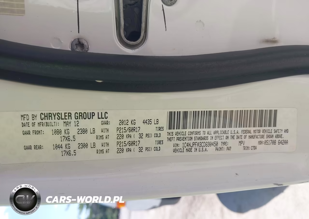 2012 Jeep Patriot Latitude VIN:1C4NJPFA3CD690450 - 9
