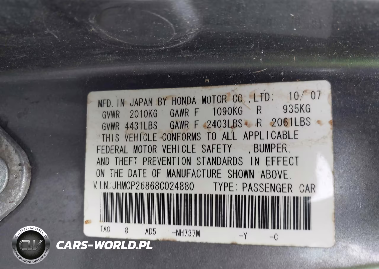 2008 Honda Accord 2.4 Ex-L VIN:JHMCP26868C024880 - 9
