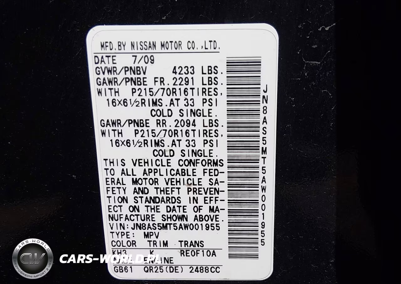2010 Nissan Rogue S VIN:JN8AS5MT5AW001955 - 9