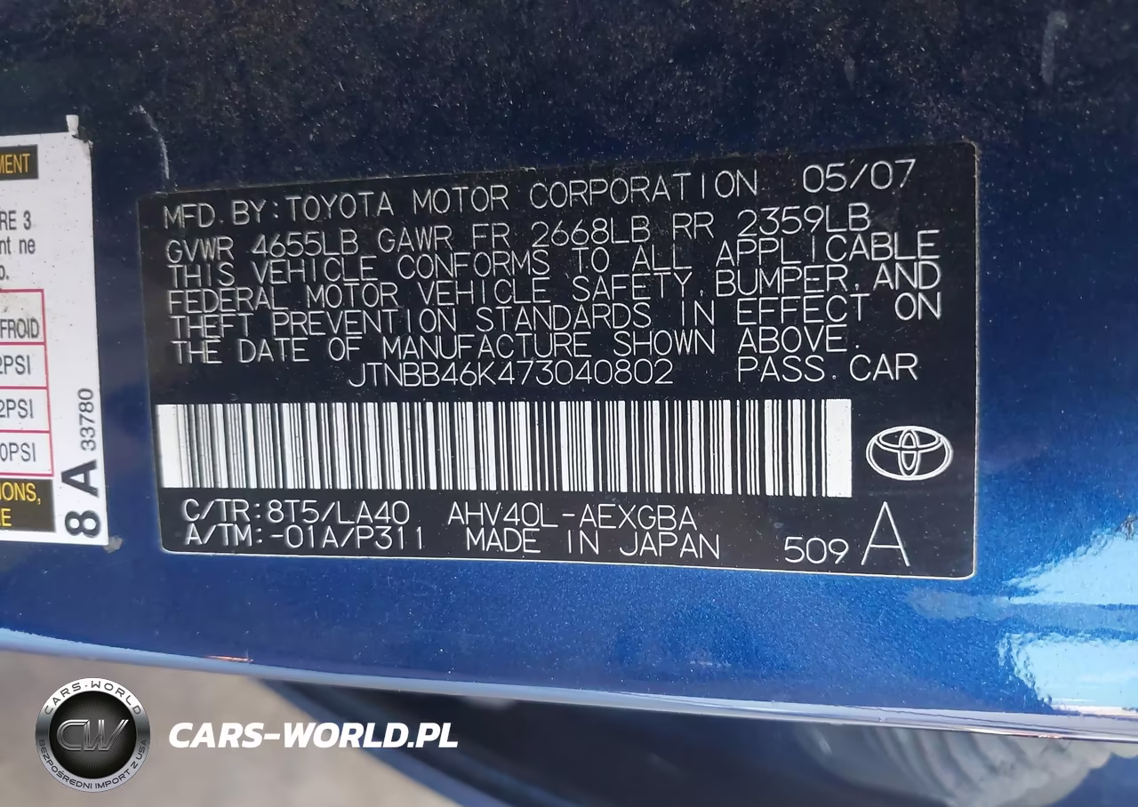 2007 Toyota Camry Hybrid VIN:JTNBB46K473040802 - 9