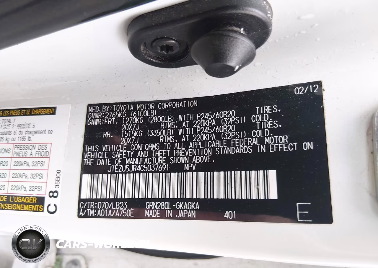 2012 Toyota 4Runner Limited VIN:JTEZU5JR4C5037691 - 9