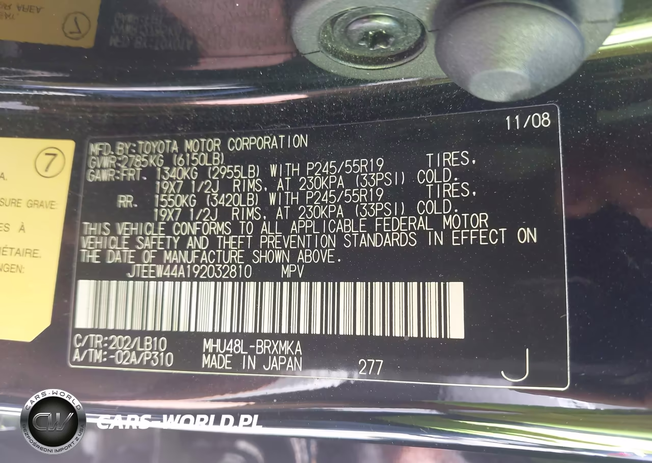 2009 Toyota Highlander Hybrid Limited VIN:JTEEW44A192032810 - 9