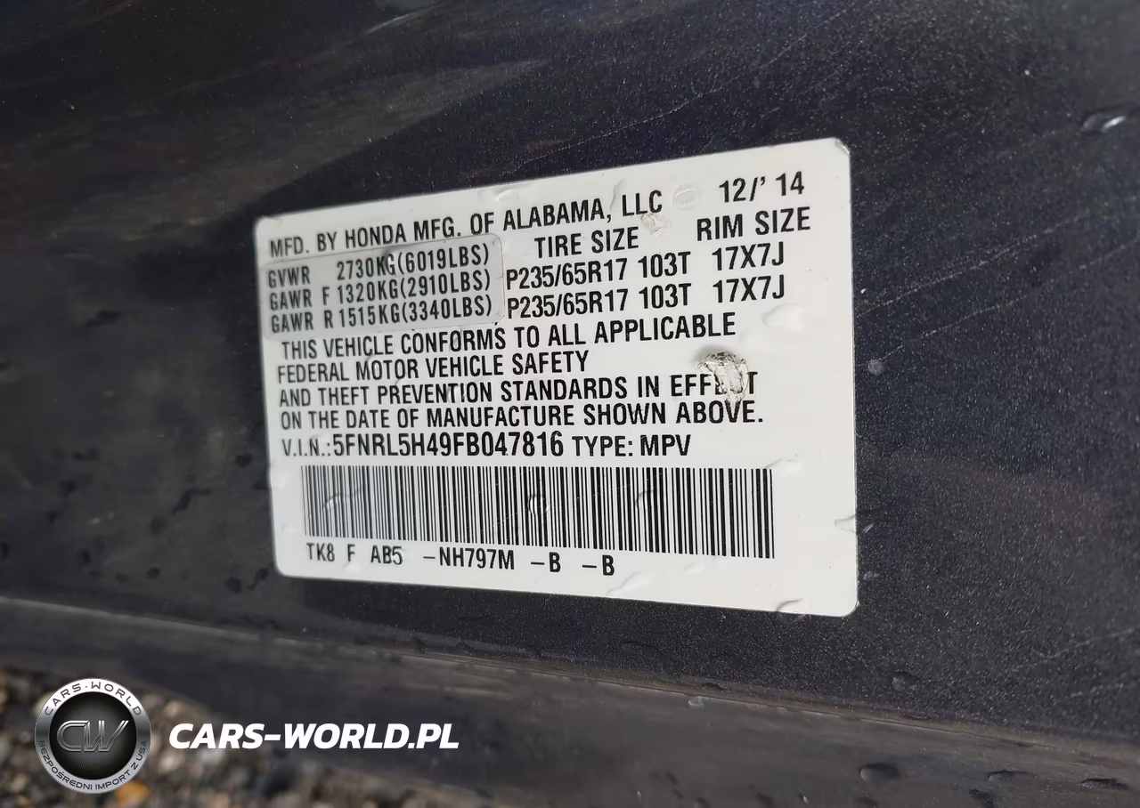 2015 Honda Odyssey Ex VIN:5FNRL5H49FB047816 - 9