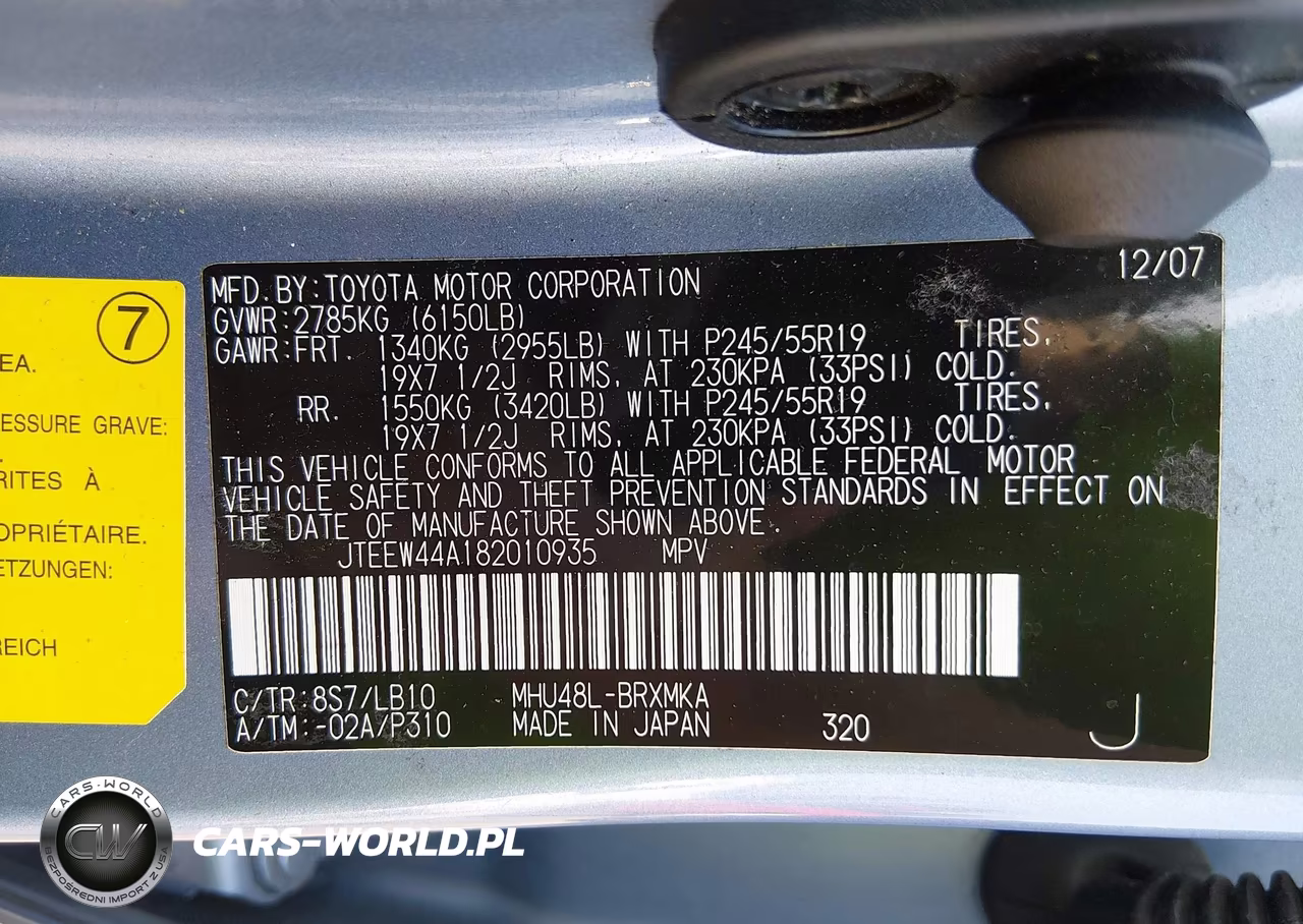 2008 Toyota Highlander Hybrid Limited VIN:JTEEW44A182010935 - 9