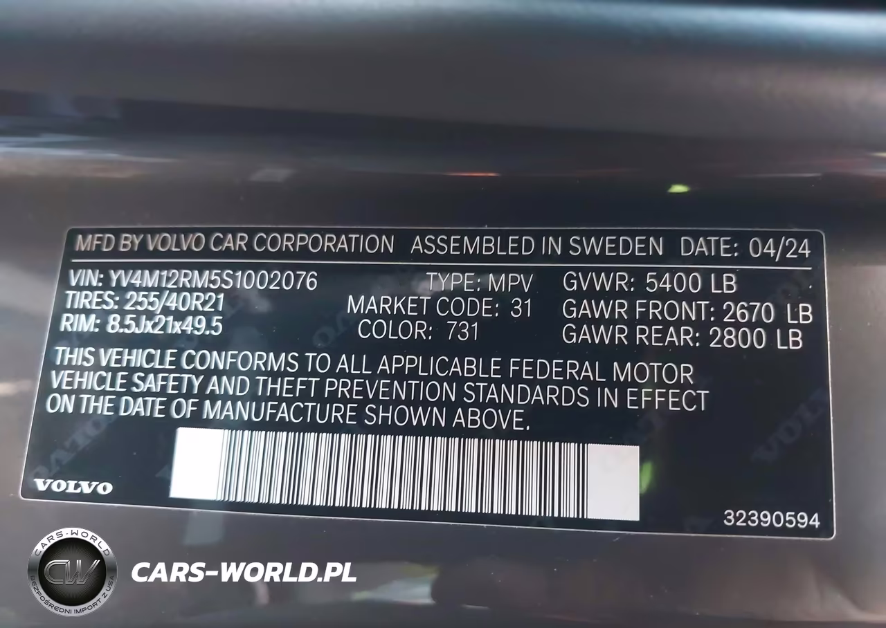 2025 Volvo Xc60 B5 Ultra VIN:YV4M12RM5S1002076 - 9