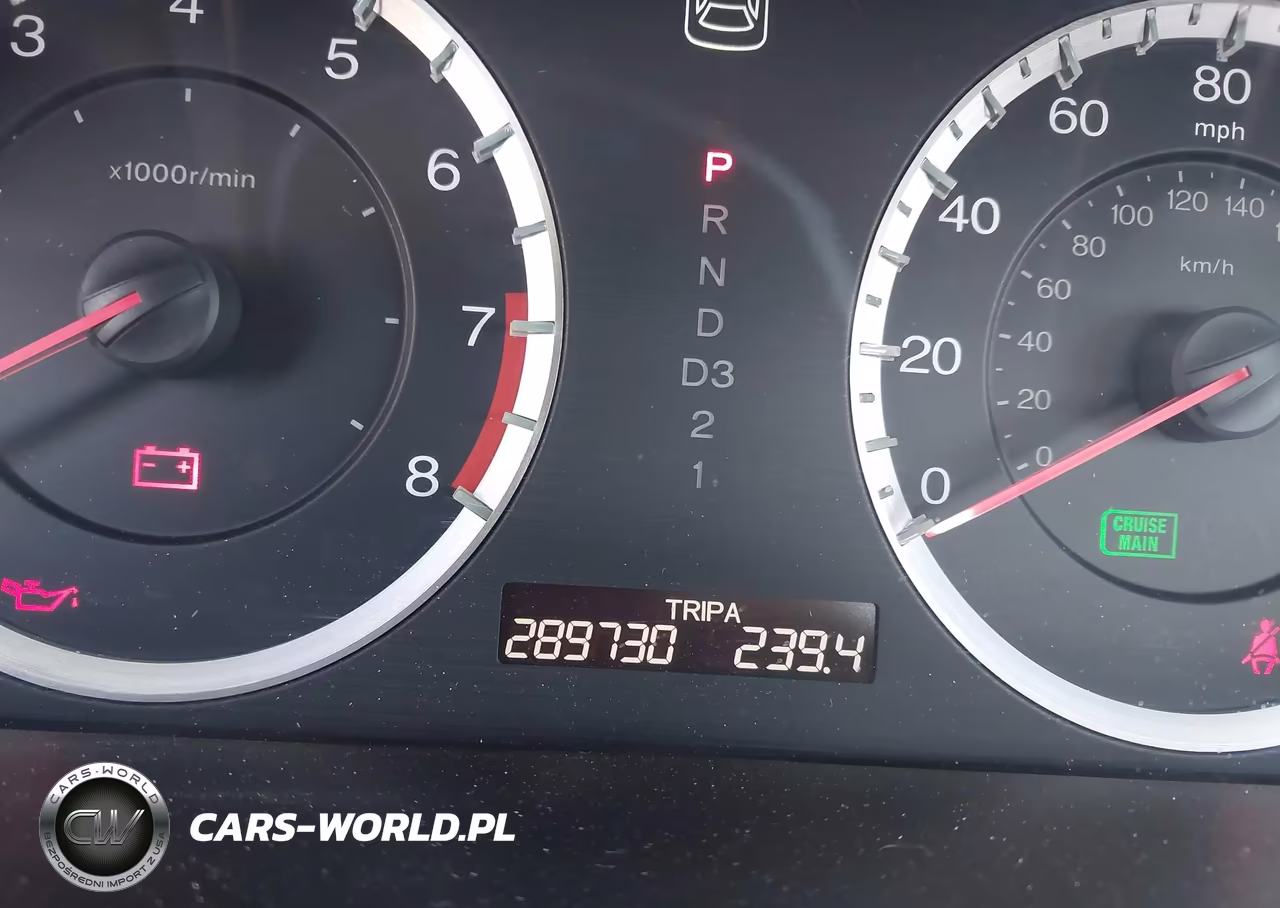 2012 Honda Accord 2.4 Se VIN:1HGCP2F62CA223897 - 16