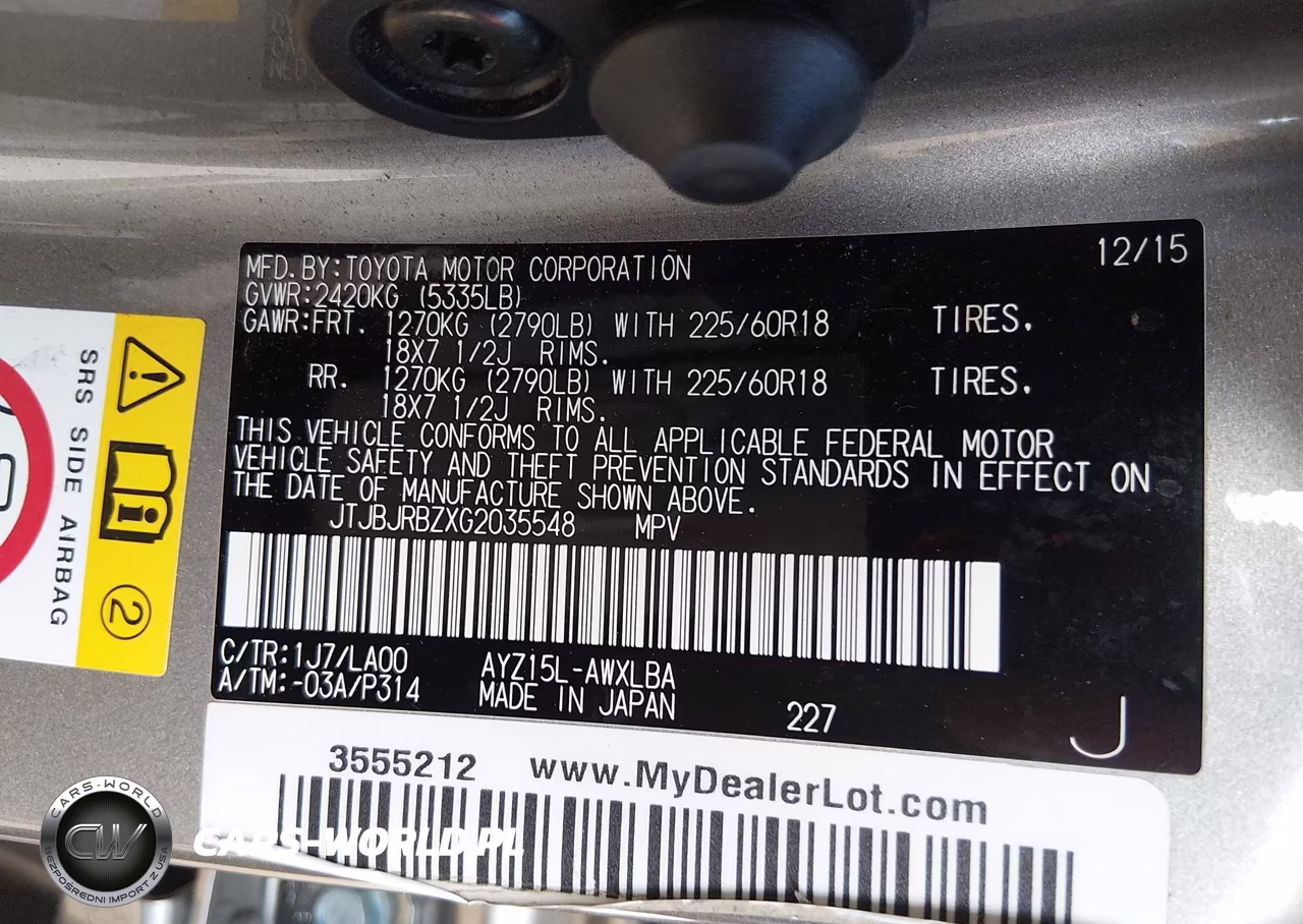 2016 Lexus Nx 300H VIN:JTJBJRBZXG2035548 - 9